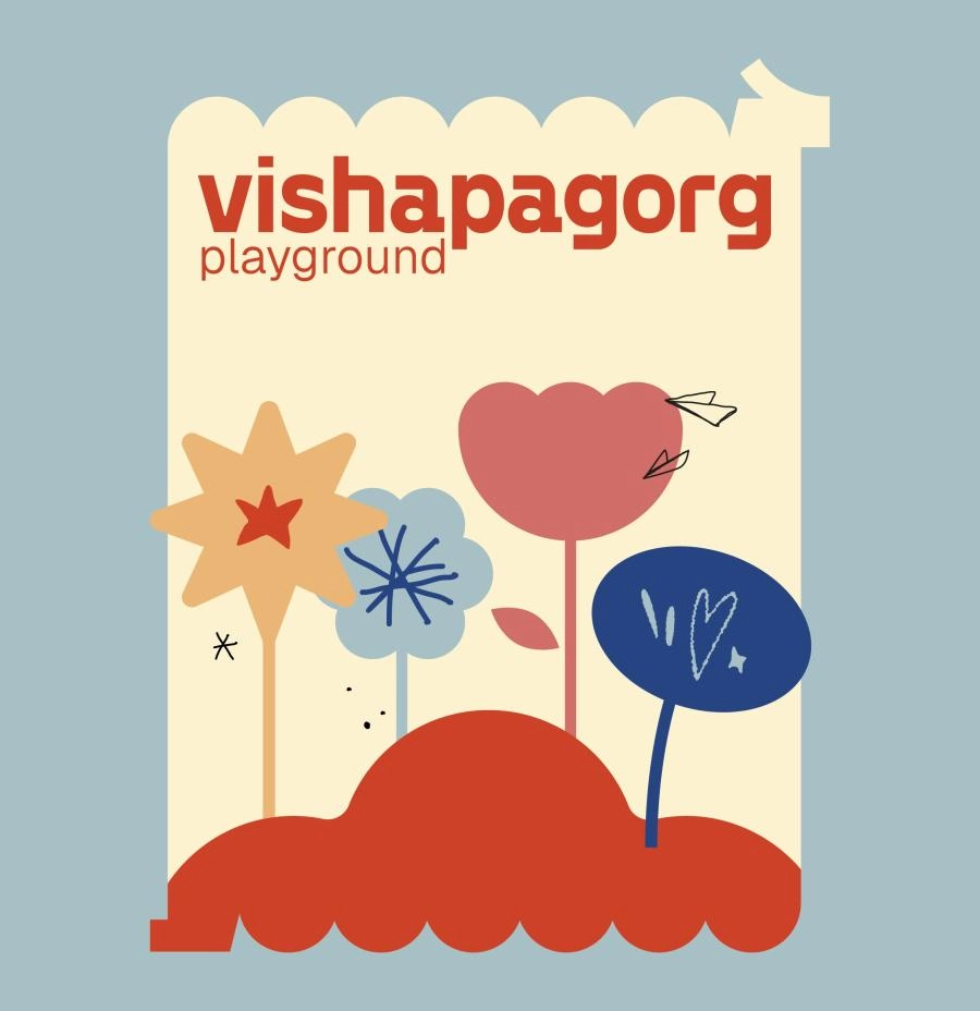 Vishapagorg